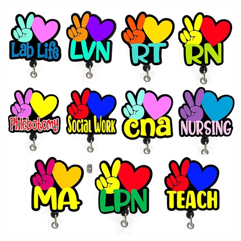 ũ Ƿ LPN CNA MA RN RT LVN ȣ  ,  ID  ġ, 360 ȸ Ǿ Ŭ ̸ ġ